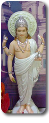 Lord Dhanwantry